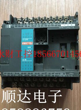 议价拆机PLC FBS-20MA-D24 24VDC 36VA已测试 质量保证￥