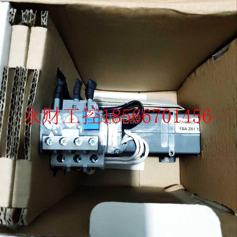 议价ABB热继电器 TA450SU-60 40-60A￥,搬运/仓储/物流设备,叉车配件,淘宝优惠券,粉丝福利购,淘宝优惠卷