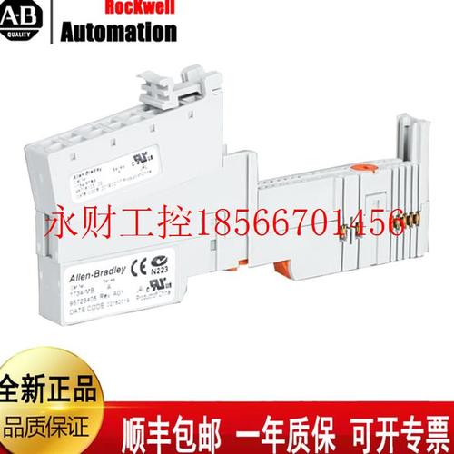 议价AB1756-OX8I 1756-IF16 1756-EN2TR 1756-OA16I￥