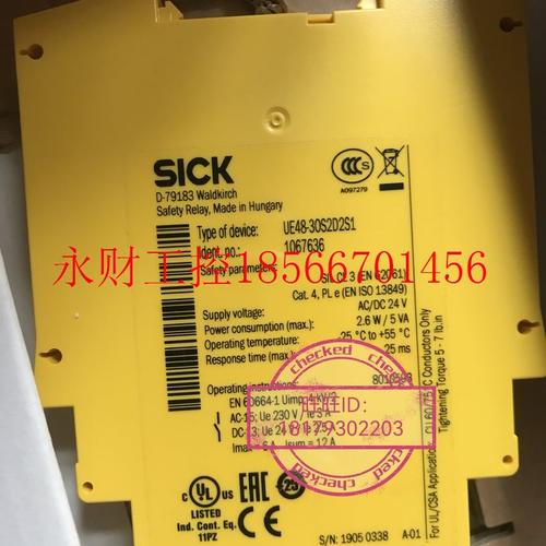 议价进口西克SICK安全继电器  UE23-2MF2D3 全新  询价￥