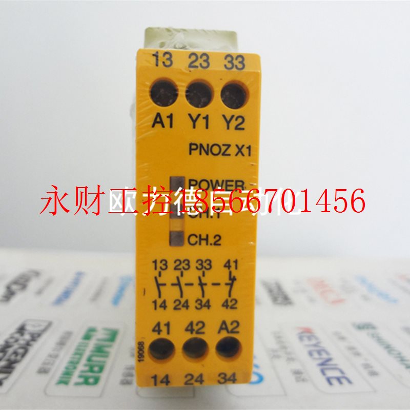 议价PN0Z安全继电器PNOZ X1 订货号:774300 PNOZX1￥