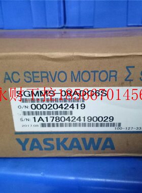议价SGMSD-08A303C6S全新安服川伺电机M现货￥