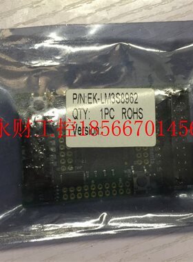 议价TI 原装开发板 EK-LM3S8962 EK-KA750￥