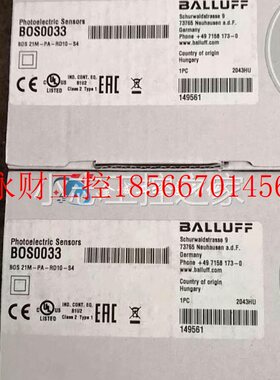 议价巴鲁夫传感器BOS01MF BOS 6K-XT-RS10-S49￥