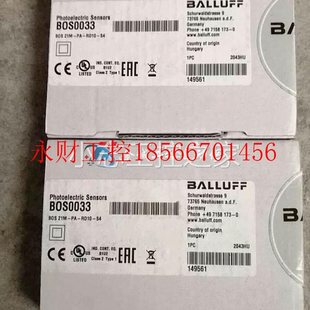 RS10 议价巴鲁夫传感器BOS01MF S49￥ BOS