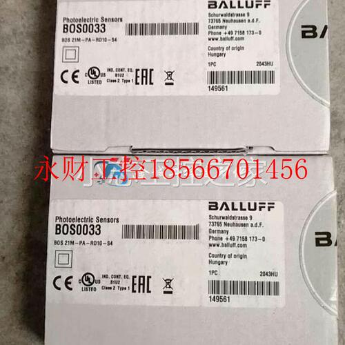 议价巴鲁夫传感器BOS01MF BOS 6K-XT-RS10-S49￥