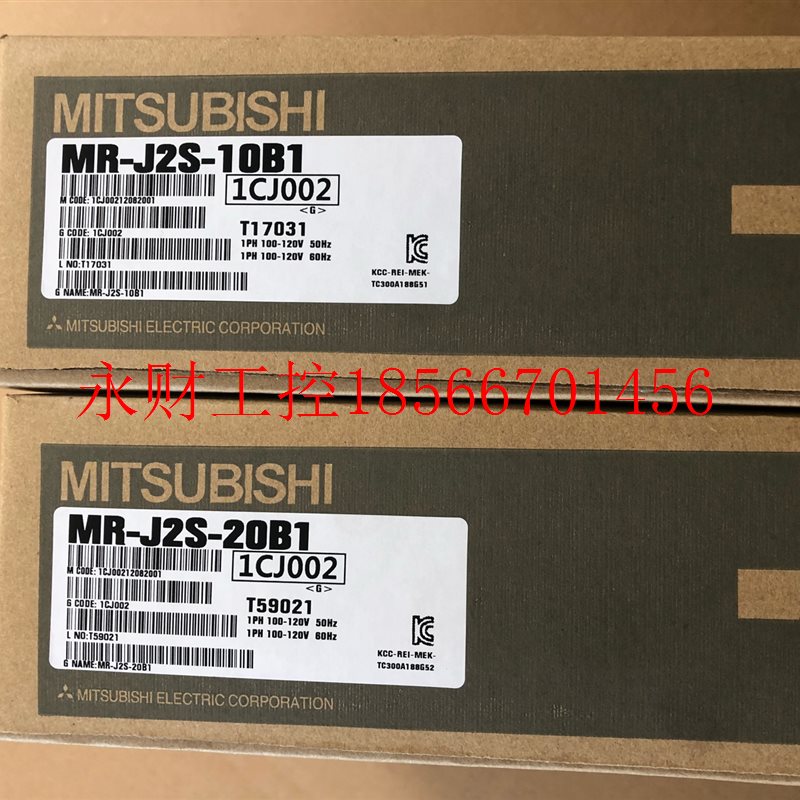 议价MR-J2S-200A-QW219T025 伺服驱动器  现货供应￥