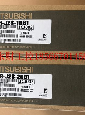 议价MR-J2S-200A-QW219T025 伺服驱动器  现货供应￥