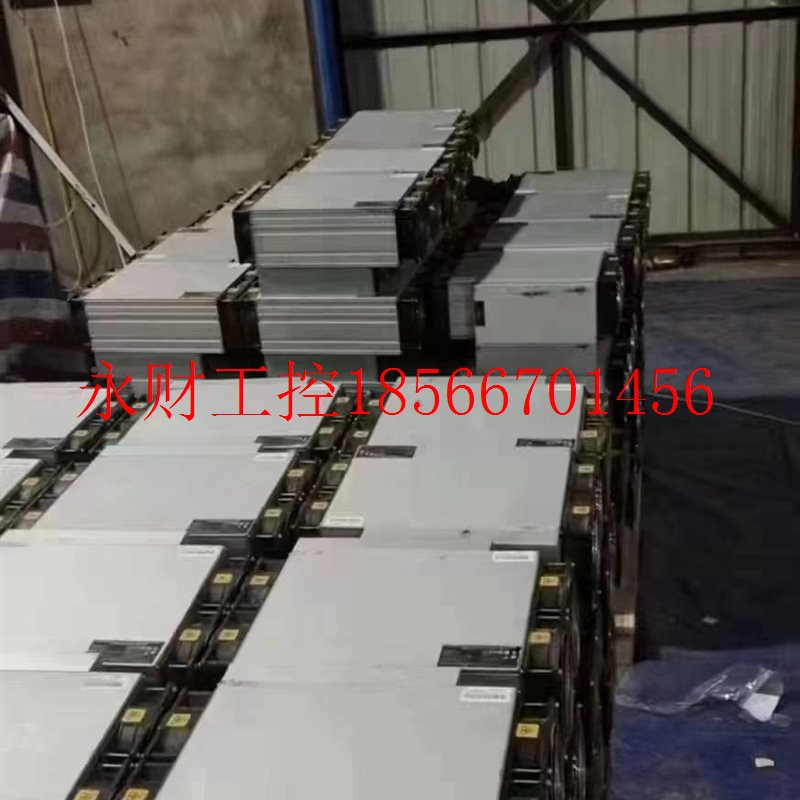 议价全19s 95 110 s1现9新prCVBo 货￥