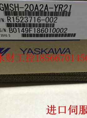 议价全新 SGDM-05AC-SD2B/SGDM-A3AC-SD2特价.￥