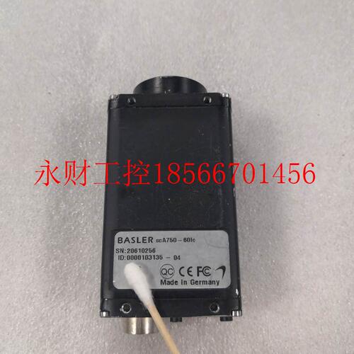 议价BASLER巴斯勒 scA750-60fc工业相机彩色相机 现货实拍￥