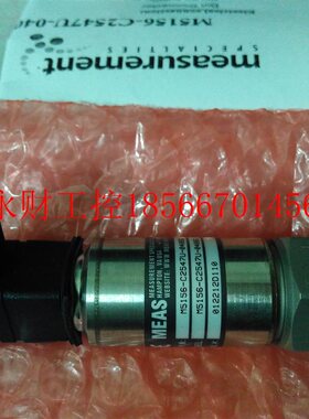 议价压力变送器M5156-C2547U-040BG原装现货0-4.0Mpa输出4-20mA￥