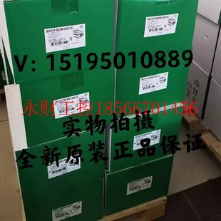 施耐德伺￥ BCH0401O32F1C正品 议价BCH0401O02F1C BCH0401O12F1C