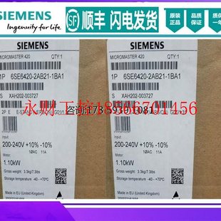 西门子变频器MM420内置A级滤波器 5BA1 220V￥ 2AB21 议价6SE6420