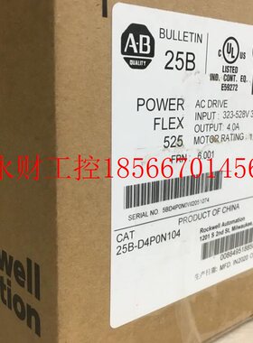 议价1734-IE4,IB8S,2080-C30-1734-IE416WQWB,24QBB,24QCWB,48A￥