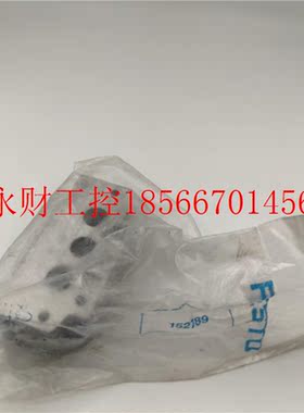 议价ESTO/费斯托NAV-NAVW-1/4W-1/4-1ISO实 152189 物实拍议F价￥