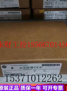 议价AB 1756-BA2  1756-BA1  罗克韦尔PLC工控模块￥