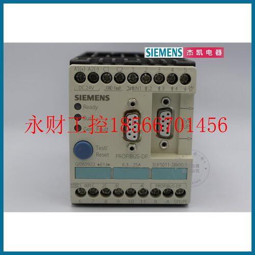 议价西门子SIEMENS原装正品电机保护控制器 3UF5011-3BB00-1 全￥
