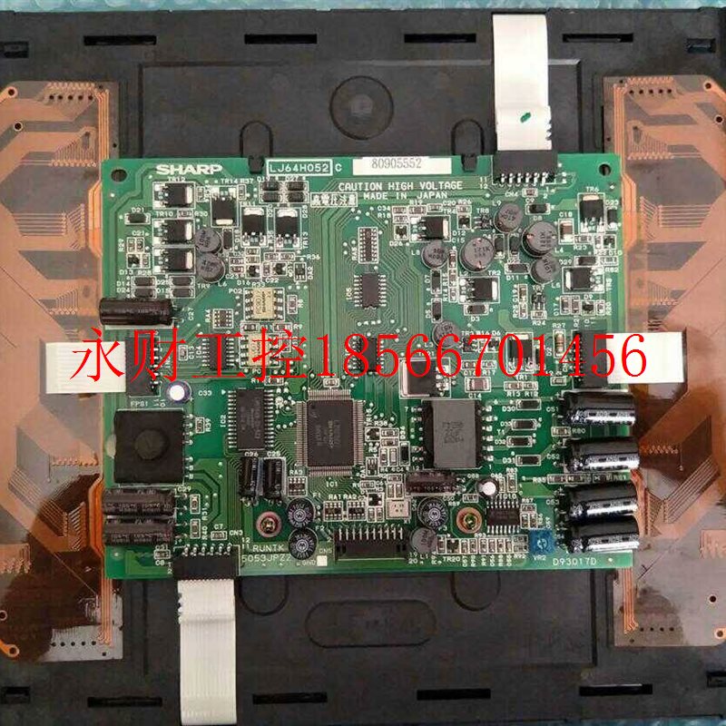 议价LJ64H052 LJ640U34原装平达正品现货￥