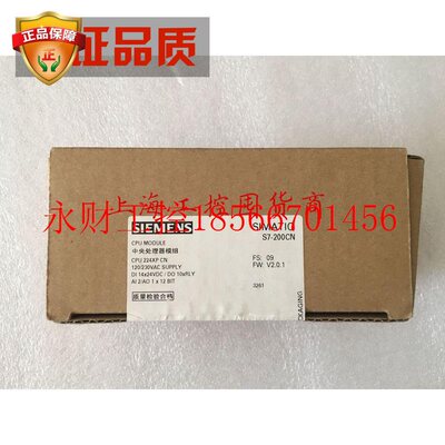 议价西门子CPU224XP CN 6ES7214-2BD23-0XB8￥