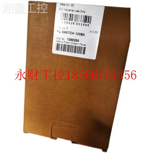 议价1085256 FLI SWTCH100 8 N全新菲尼克斯交换机￥