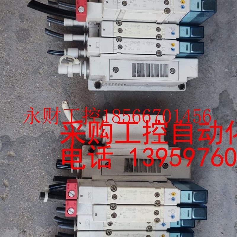 议价SMC电磁阀SY5200-5U1有4个,5100-5U1有4￥