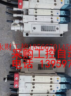 议价SMC电磁阀SY5200-5U1有4个,5100-5U1有4￥
