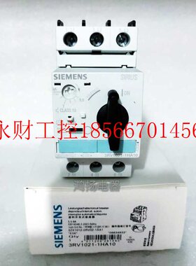 议价西门子 3RV1021-1HA10马达保护断路器5.5-8A￥