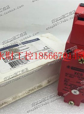 议价原装正品 施耐德 安全限位开关 XCS-A703 XCSA703 现货全新￥