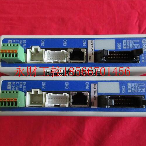 议价SMC电缸驱动器LECP6N1D-LEFS16A-200 LEFS16A-200￥