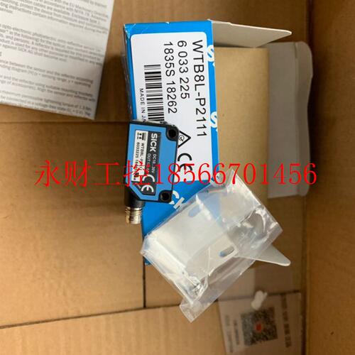 议价全新原装正品德国施克西克WTB8L-P2111现货实物图订货号6￥