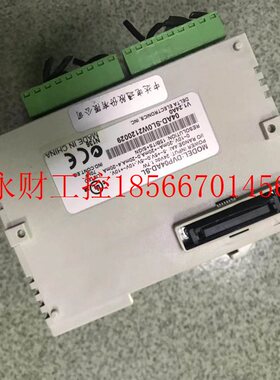 议价95新   DVP04AD-SL/DVP04AD 功能完好￥