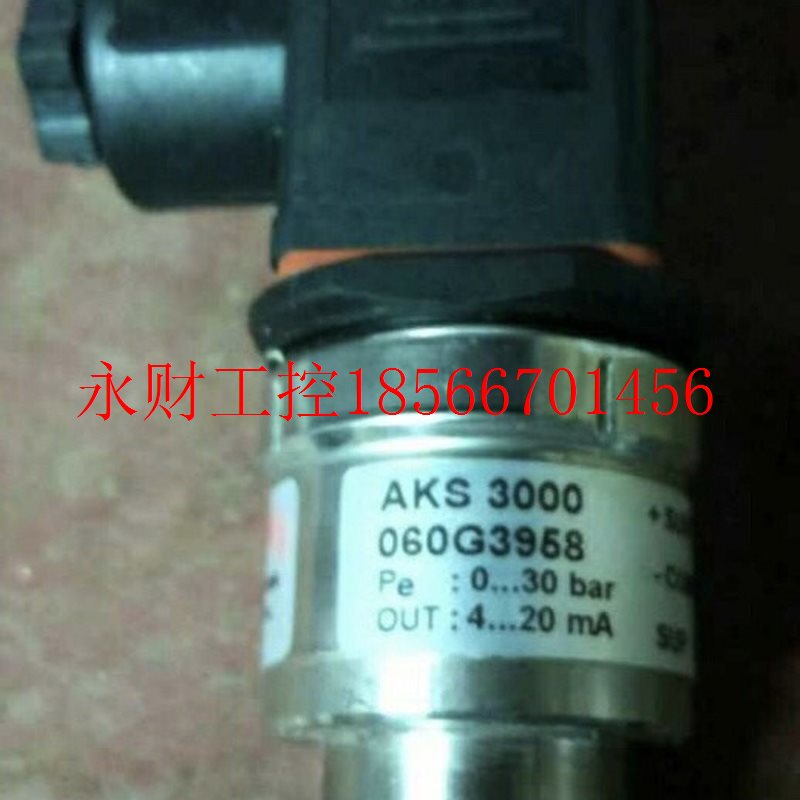 议价丹佛斯压力传感器AKS3000 060G3958全新￥