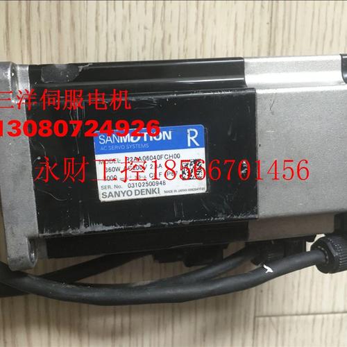 议价日本伺服电机r2aa06040fch00日本山洋伺服马达￥