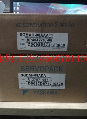 议价伺服电机SGDM-04ADA+SGMAH-04AAA41现货出售  ￥