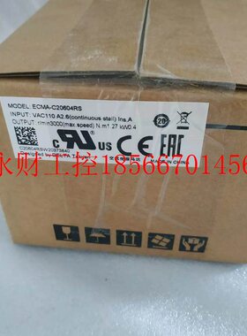 议价原包装B2台达400瓦伺服电机ECMA-C20604RS￥