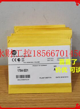 议价1784-SD1 AB 1784SD1 原装 价格可谈￥