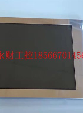 议价领新达嘉linx7900喷码机显示屏￥