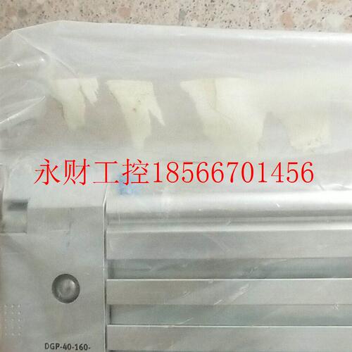议价全新原装正品费斯托 FESTO 161782 DGP-40-160-PPV-A-B *￥