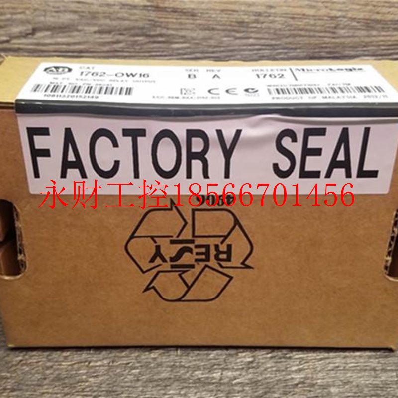 议价1762-OW16 AB 1762-OW16 全新 原装 现货￥