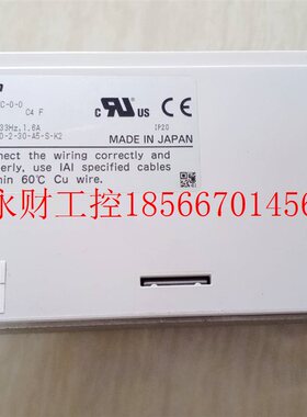 议价日本IAI控制器ACON-CB-10WAI-EC-0-0(其他规格详谈)￥