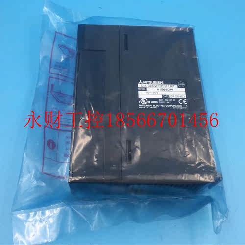 议价三菱PLC模块 A1S68DAV 实物图￥