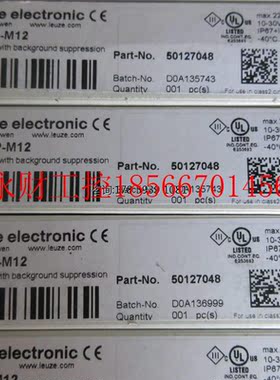 议价全新原装正品劳易测 LEUZE HT46C/4P-M12 现货￥