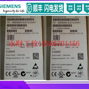 2UC12 220V 5AA1 0.25kw 6SE64202UC1￥ MM420变频器 议价6SE6420