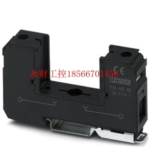 24DC ST现￥ 1X2 议价菲尼克斯浪涌保护器2920078信号防雷器PT