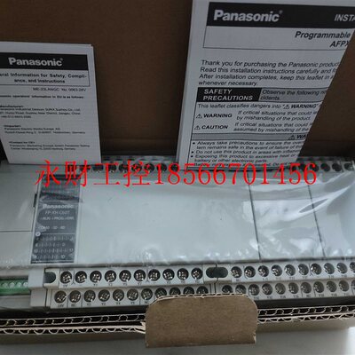 议价日本下AFPXHC60T-F可编程控制器FPXH-C60T晶体管60点￥