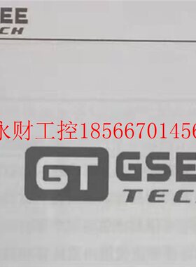议价吉诺GSEE GASI67-DI8 型号齐全欢迎询价!￥
