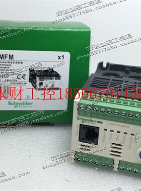 议价 施耐德Schneider 电动机保护控制器LTMR100MFM￥