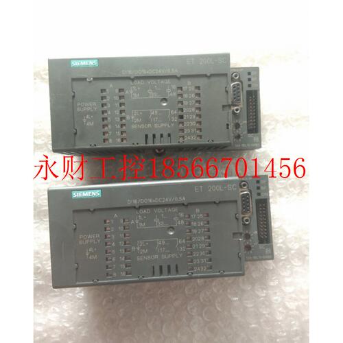 议价原装正品9新左右6ES7133-1BL11-0XB0,6ES7133-1BL11-0XB0 ￥