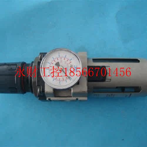 议价日本原装SMC调压过滤器AW4000-03￥